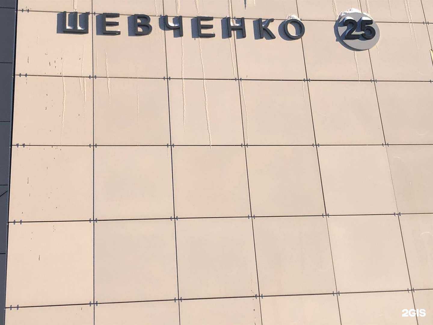 Отзывы на компанию Заводские окна в Альметьевске c фото