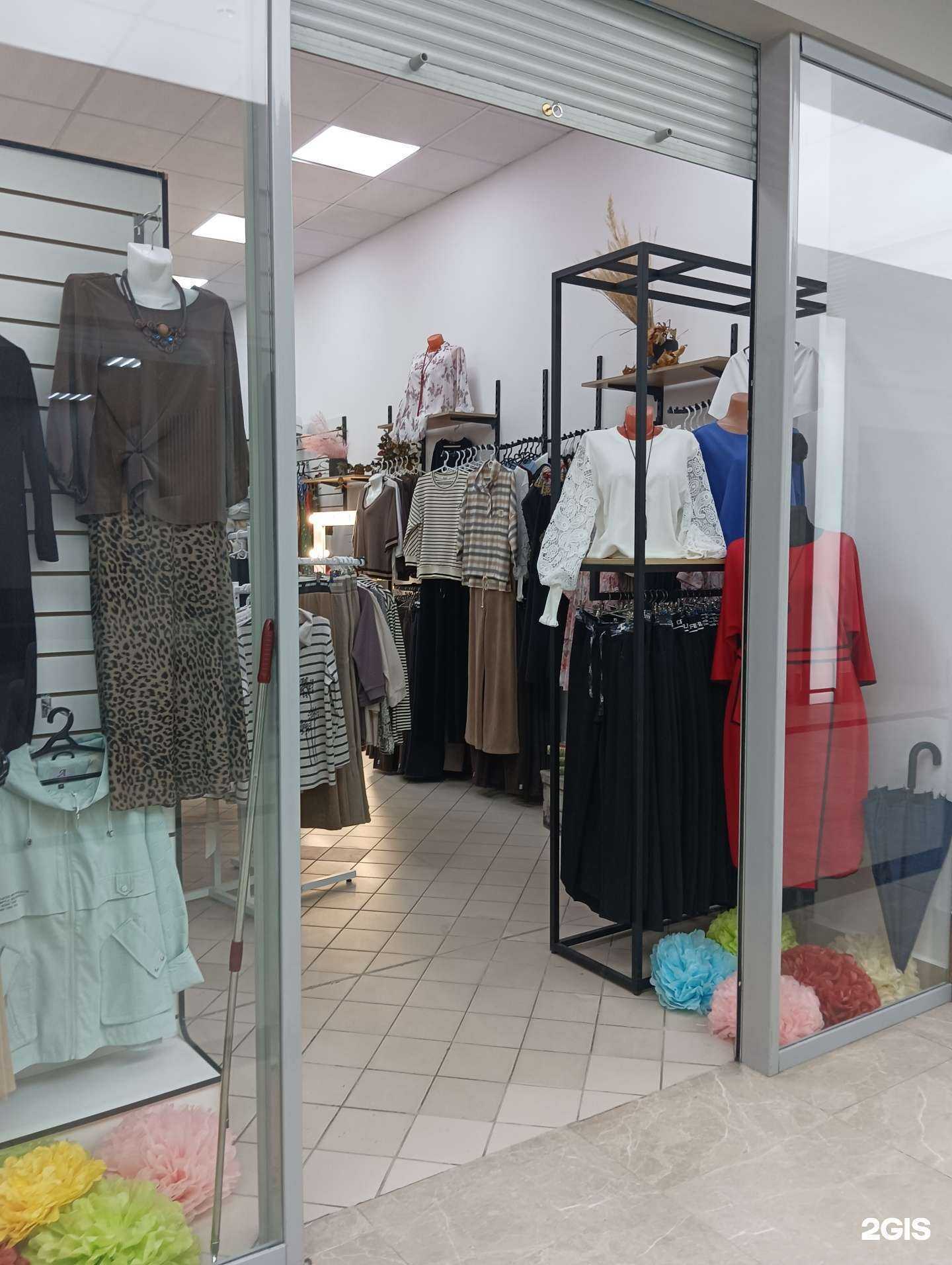 Отзывы на компанию Магазин женской одежды в Казани c фото