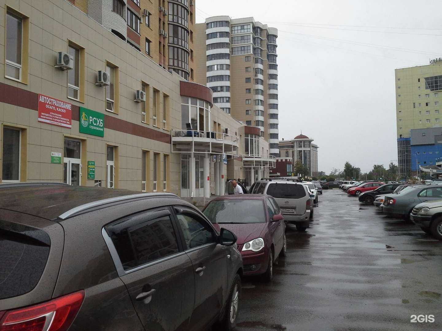 Отзывы на компанию Страховое бюро №1 в Тамбове c фото