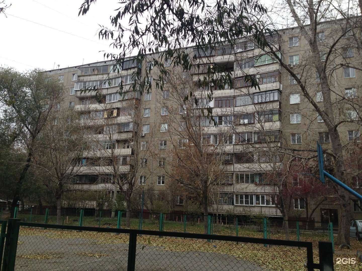 Отзывы на компанию BlackIT в Челябинске c фото