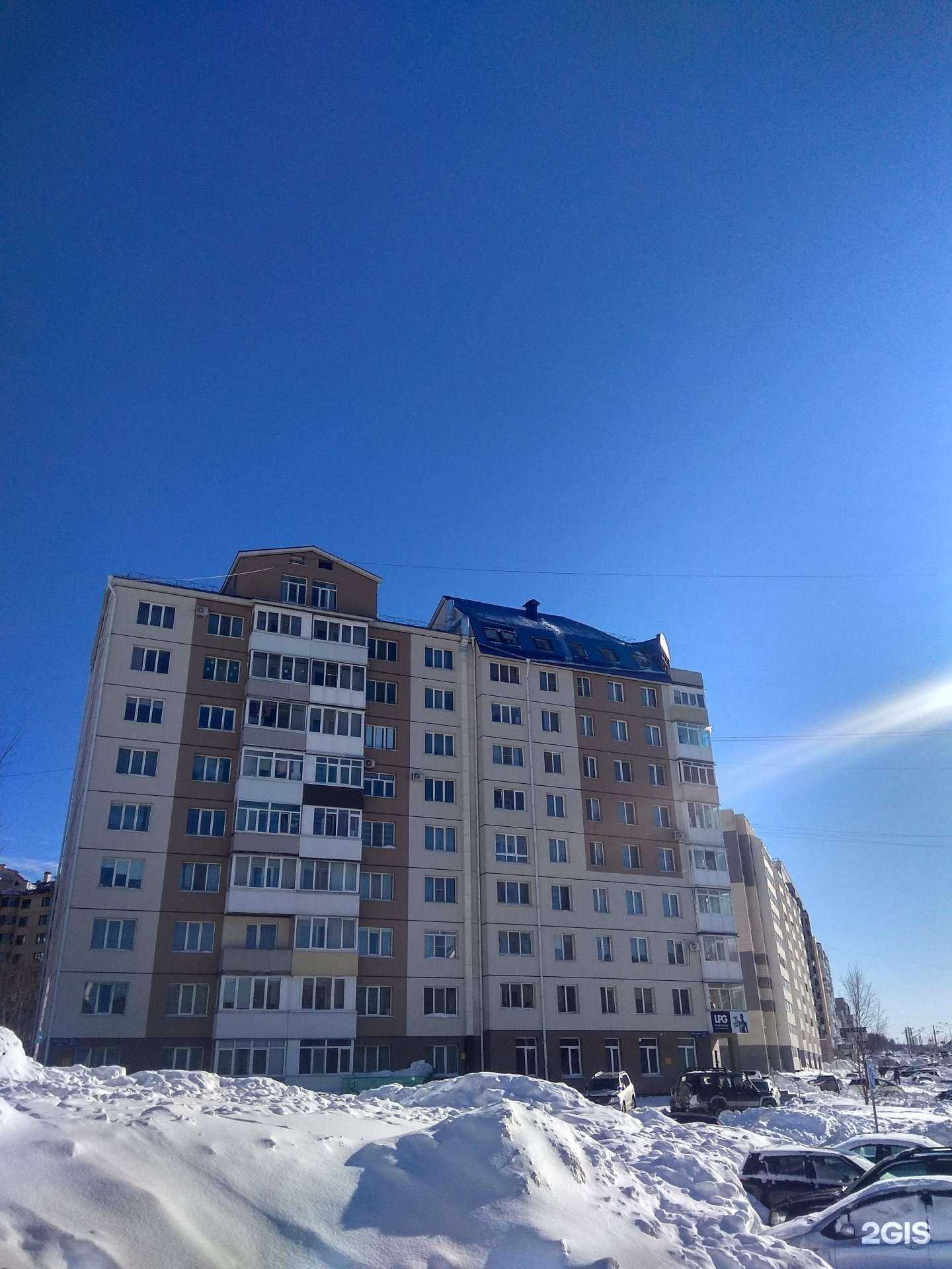 Отзывы на компанию Нейрон в Южно-Сахалинске c фото - фотография 2 из 2