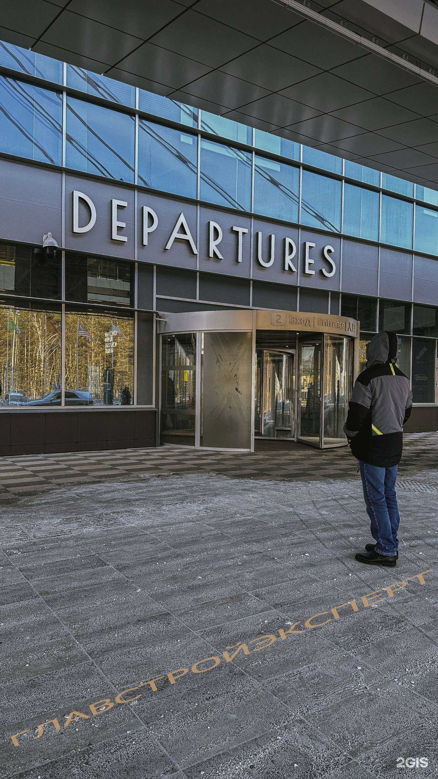 Отзывы на компанию ГлавСтройЭксперт в г. Красноярск c фото