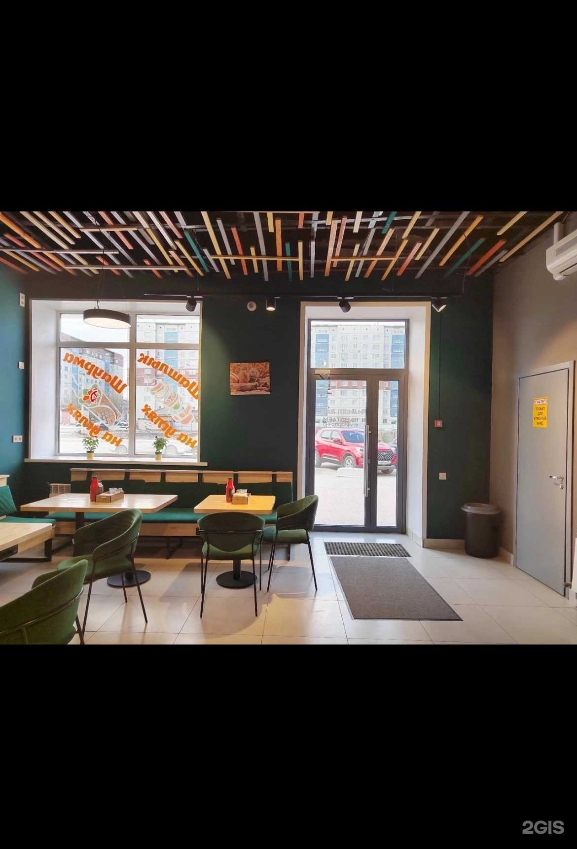 Отзывы на компанию Мангал Хаус в г. Искитим c фото