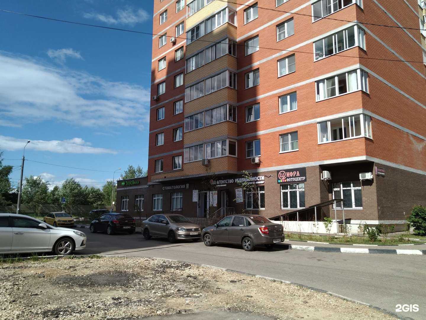 Отзывы на компанию Ренессанс в Звенигороде c фото