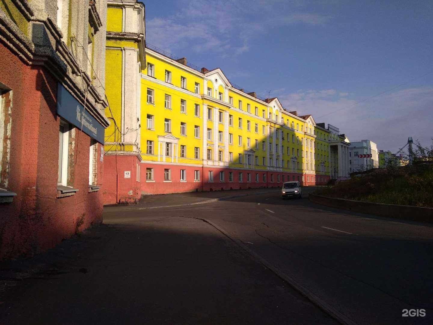 Отзывы на компанию Beauty bar в Норильске c фото - фотография 2 из 2