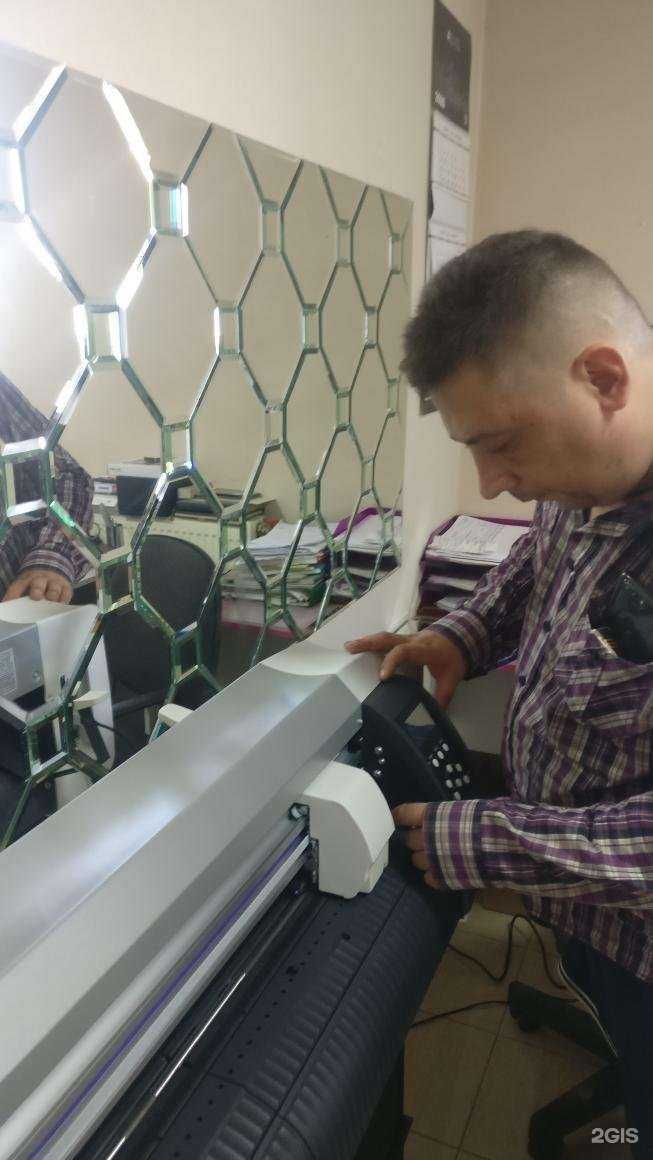 Отзывы на компанию Компания по ремонту режущих плоттеров в Балашихе c фото