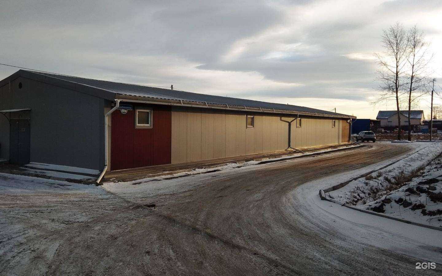 Отзывы на компанию Artопт flo в г. Красноярск c фото