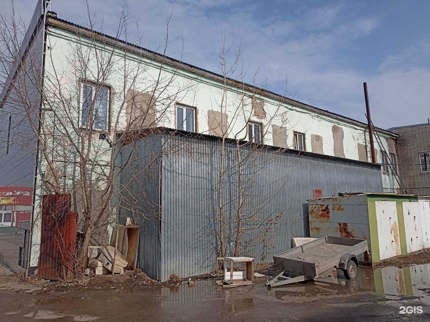 Отзывы на компанию Rec в Набережных Челнах c фото - фотография 2 из 2