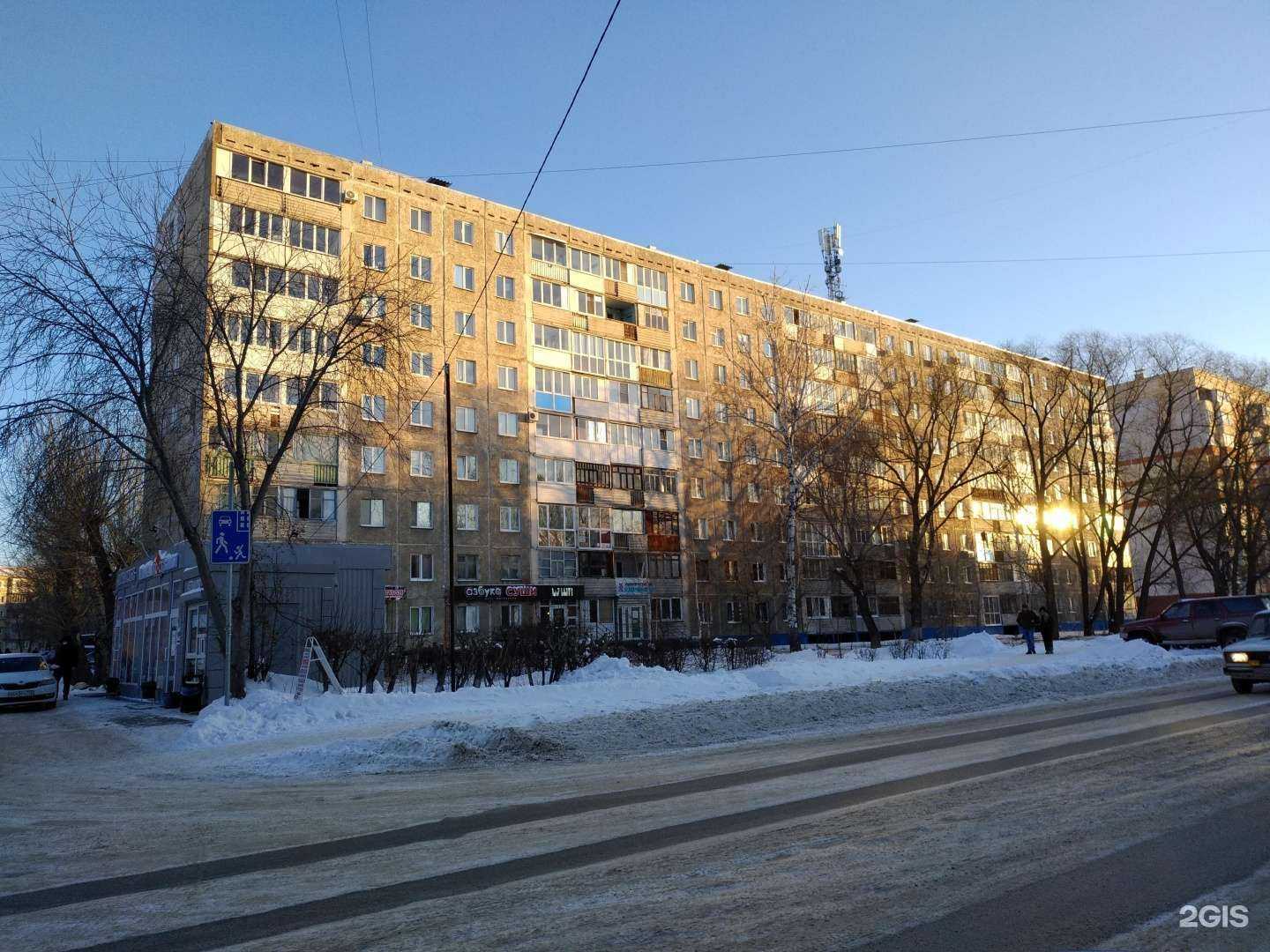 Отзывы на компанию Магазин по продаже товаров для рыбалки и пультов в Омске c фото - фотография 2 из 2