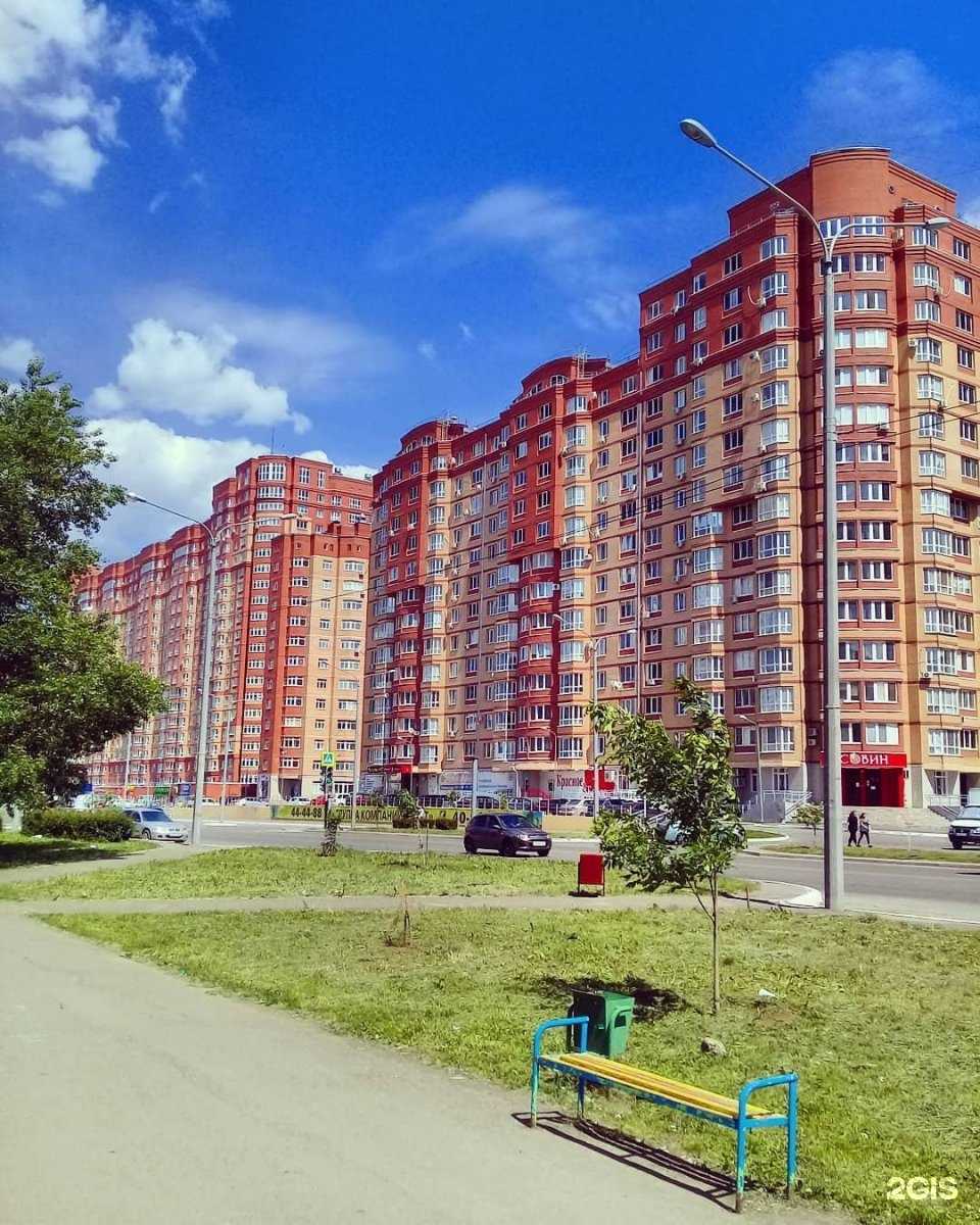 Отзывы на компанию Гемотест в Оренбурге c фото - фотография 2 из 2