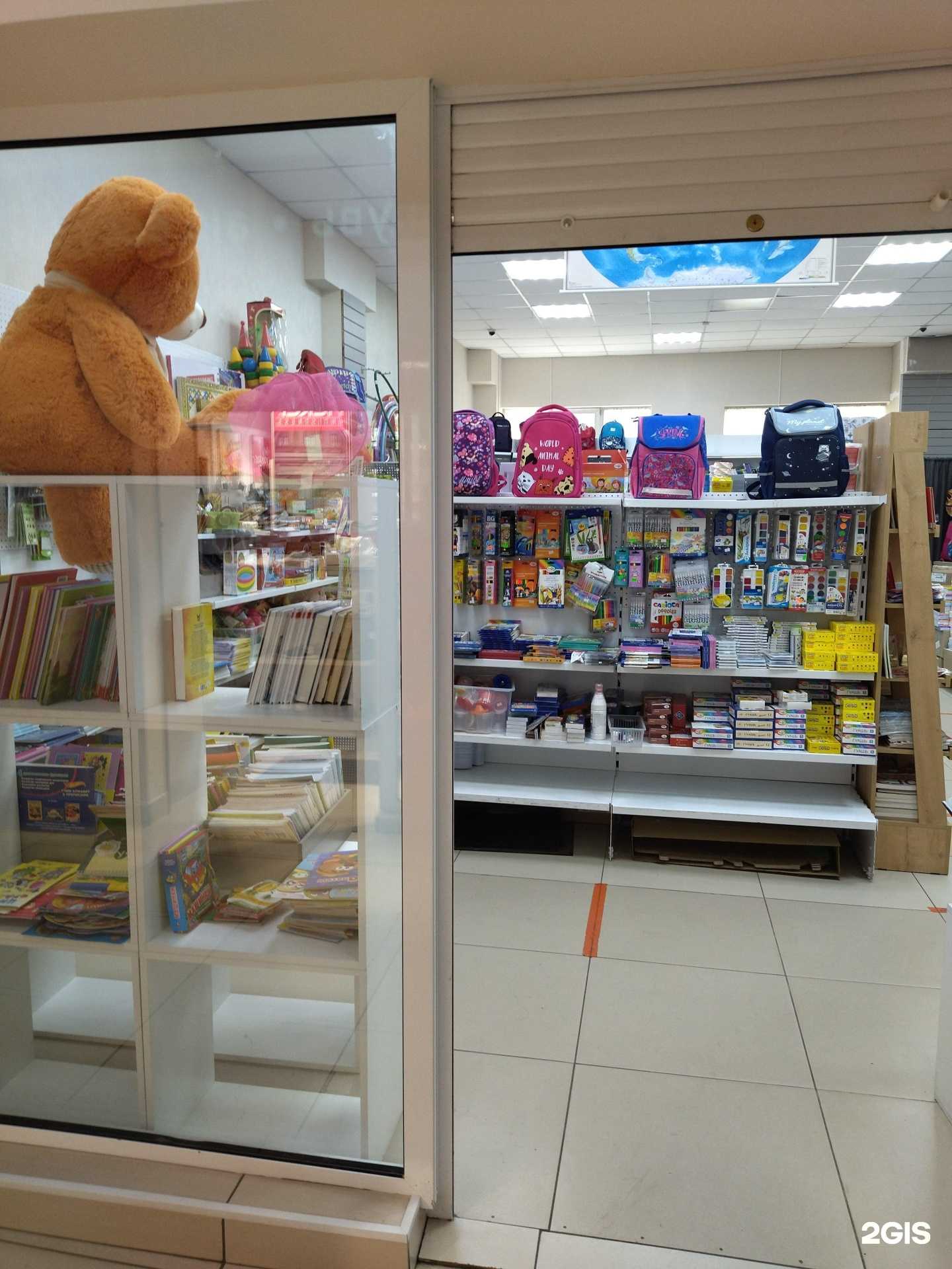 Отзывы на компанию Ум.маркет в г. Осинники c фото