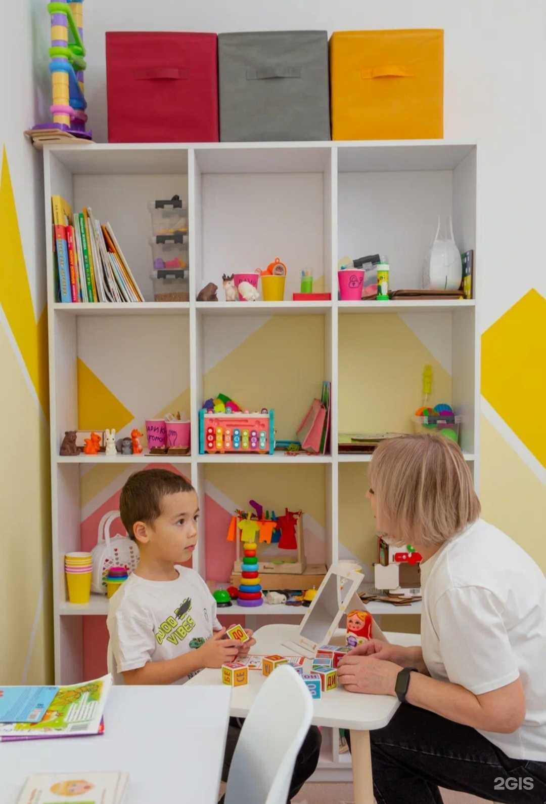 Отзывы на компанию Покажи язык в г. Стерлитамак c фото