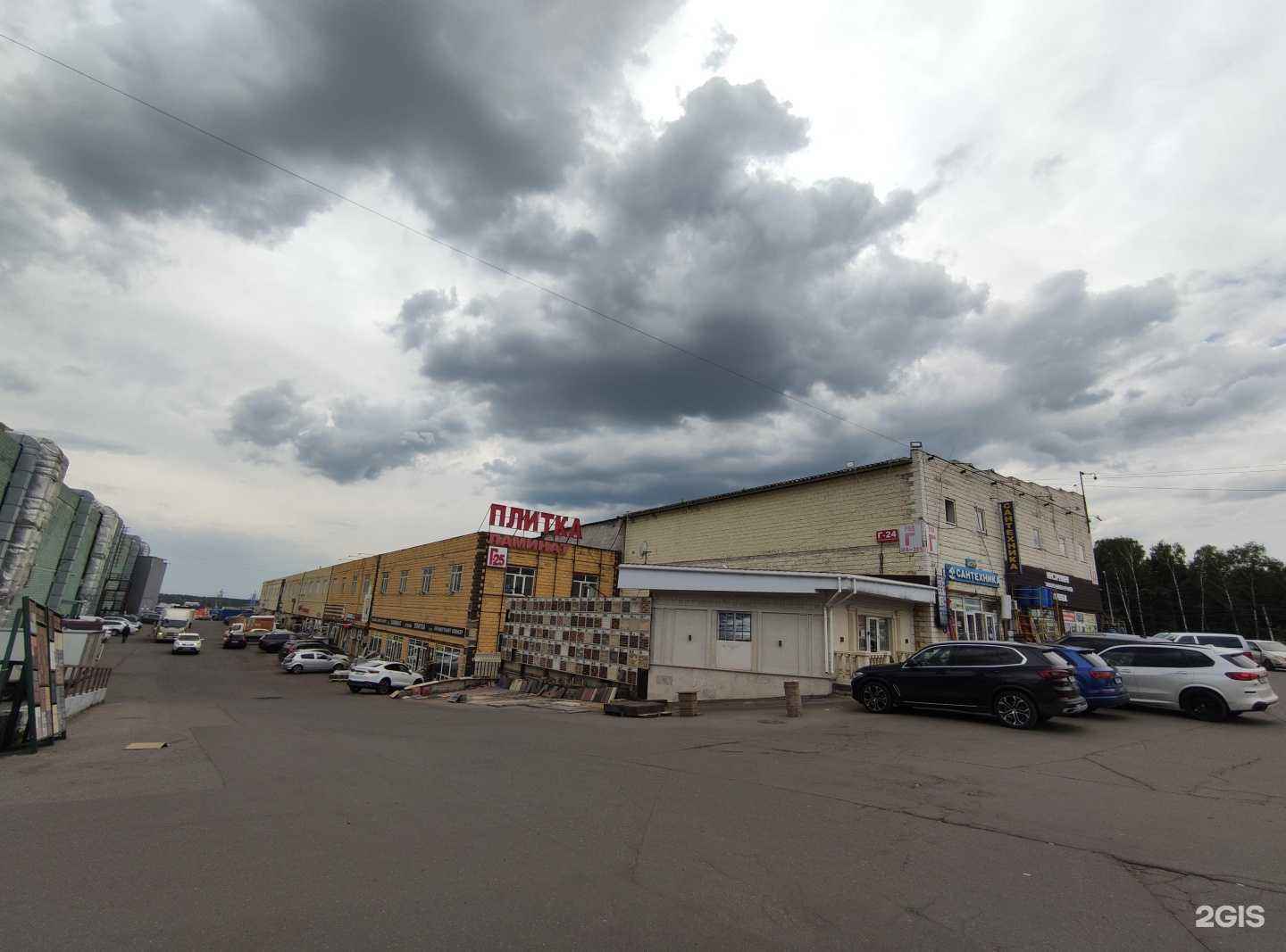 Отзывы на компанию Metall 777 в Коммунарке c фото - фотография 2 из 2