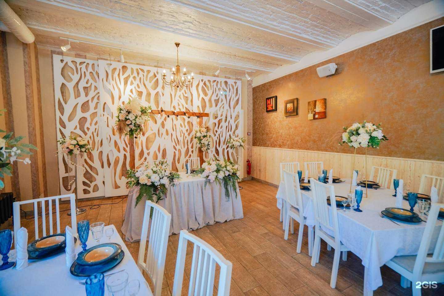 Отзывы на компанию Априори Банкет22 в Барнауле c фото