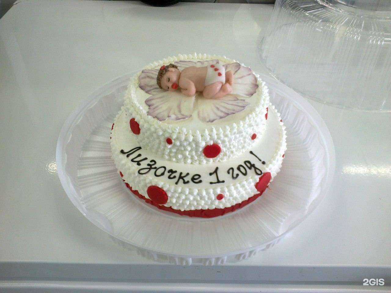 Отзывы на компанию Andrew baker в г. Челябинск c фото