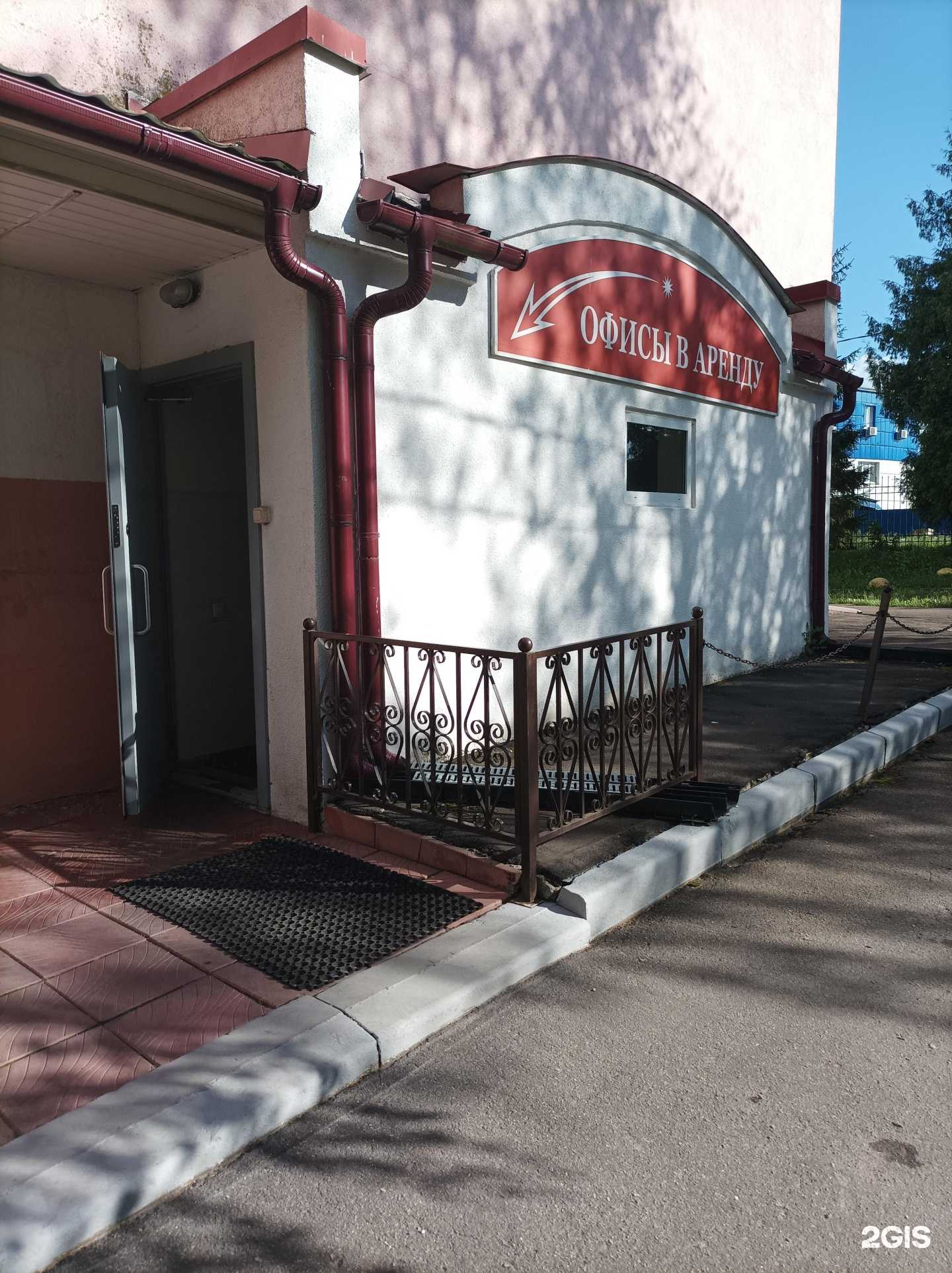 Отзывы на компанию Пудель в Клине c фото