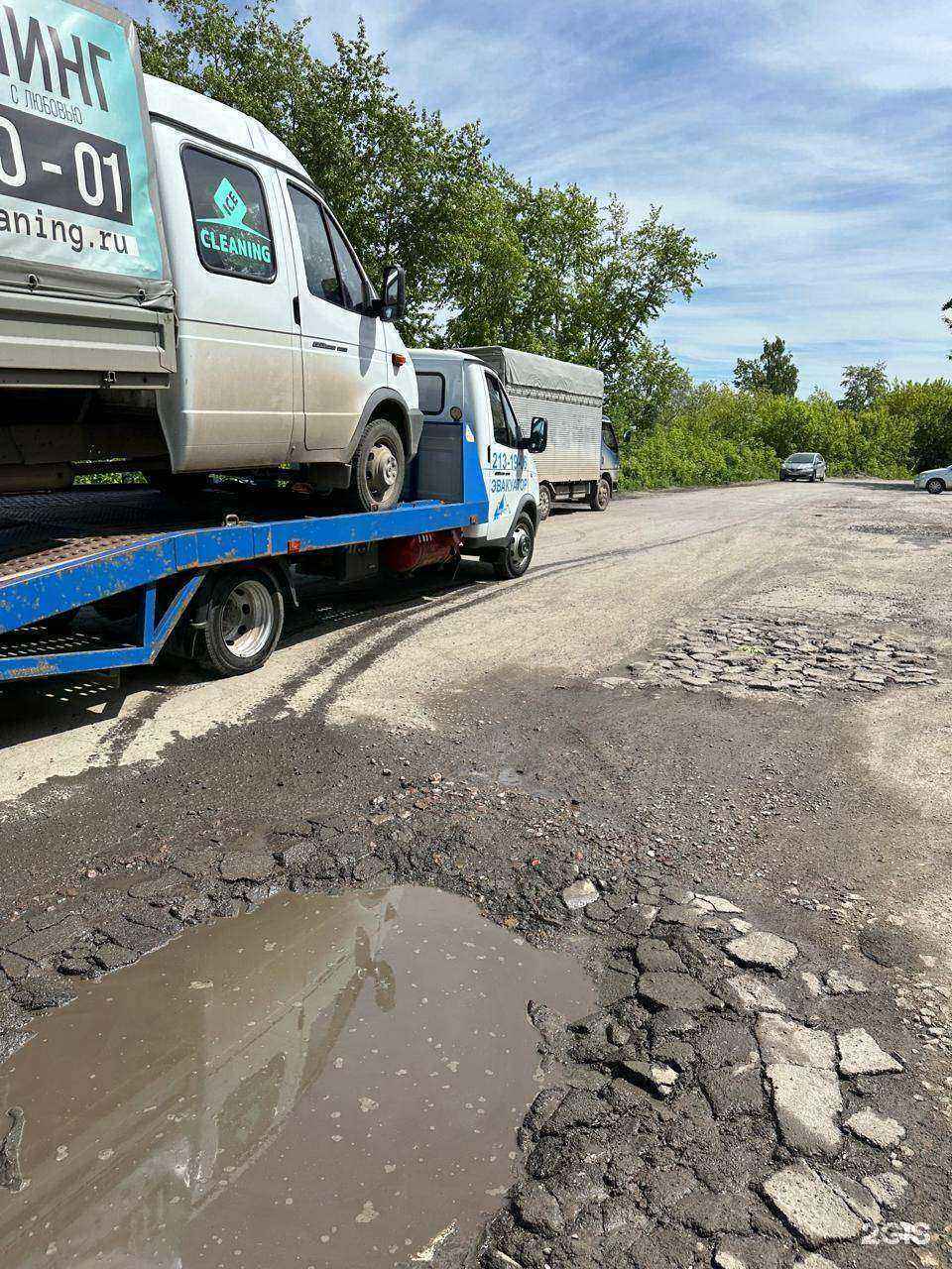 Отзывы на компанию АЙСБЕРГ в Новосибирске c фото