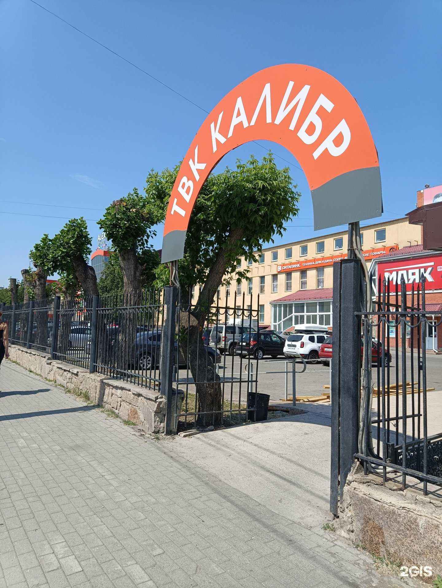 Отзывы на компанию Интерьерные решения в г. Челябинск c фото
