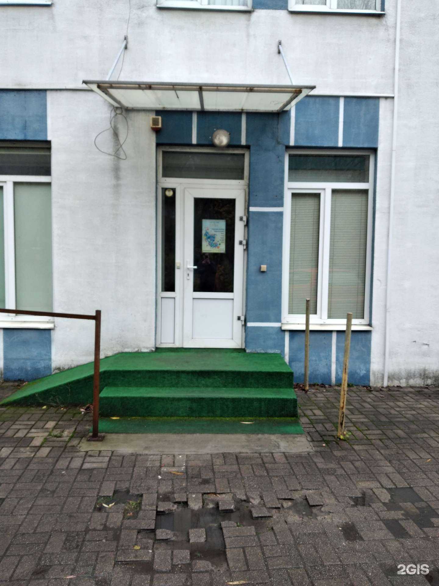 Отзывы на компанию Gala music studio в Калининграде c фото