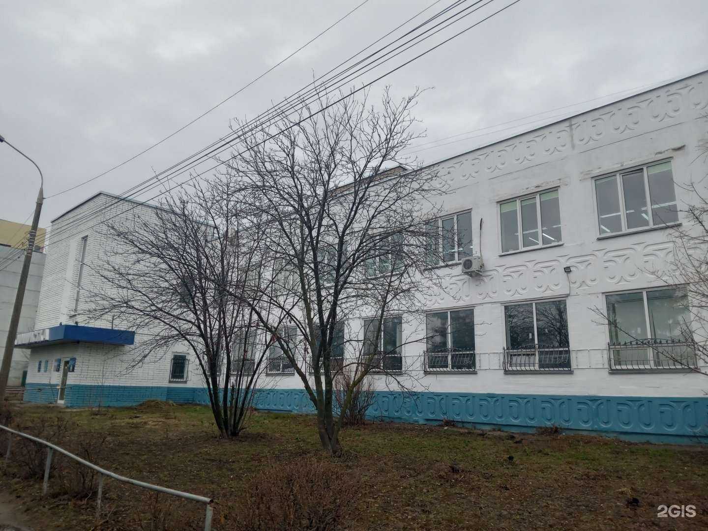 Отзывы на компанию Мираслава в Чебоксарах c фото - фотография 2 из 2