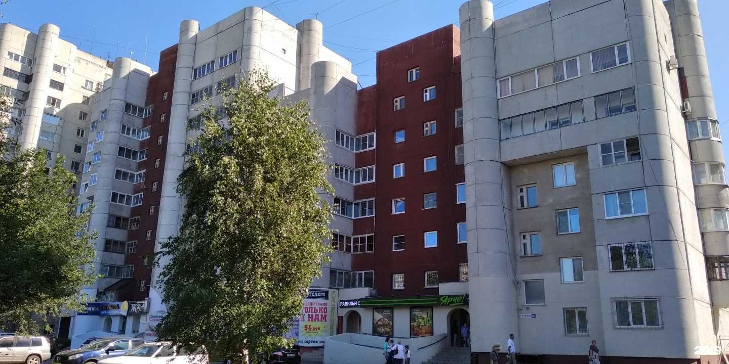 Отзывы на компанию Стань счастливой в Барнауле c фото - фотография 2 из 2