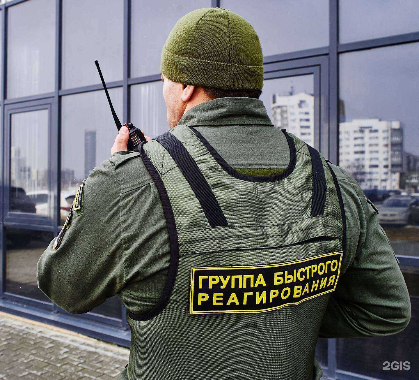 Отзывы на компанию Медведь в Екатеринбурге c фото