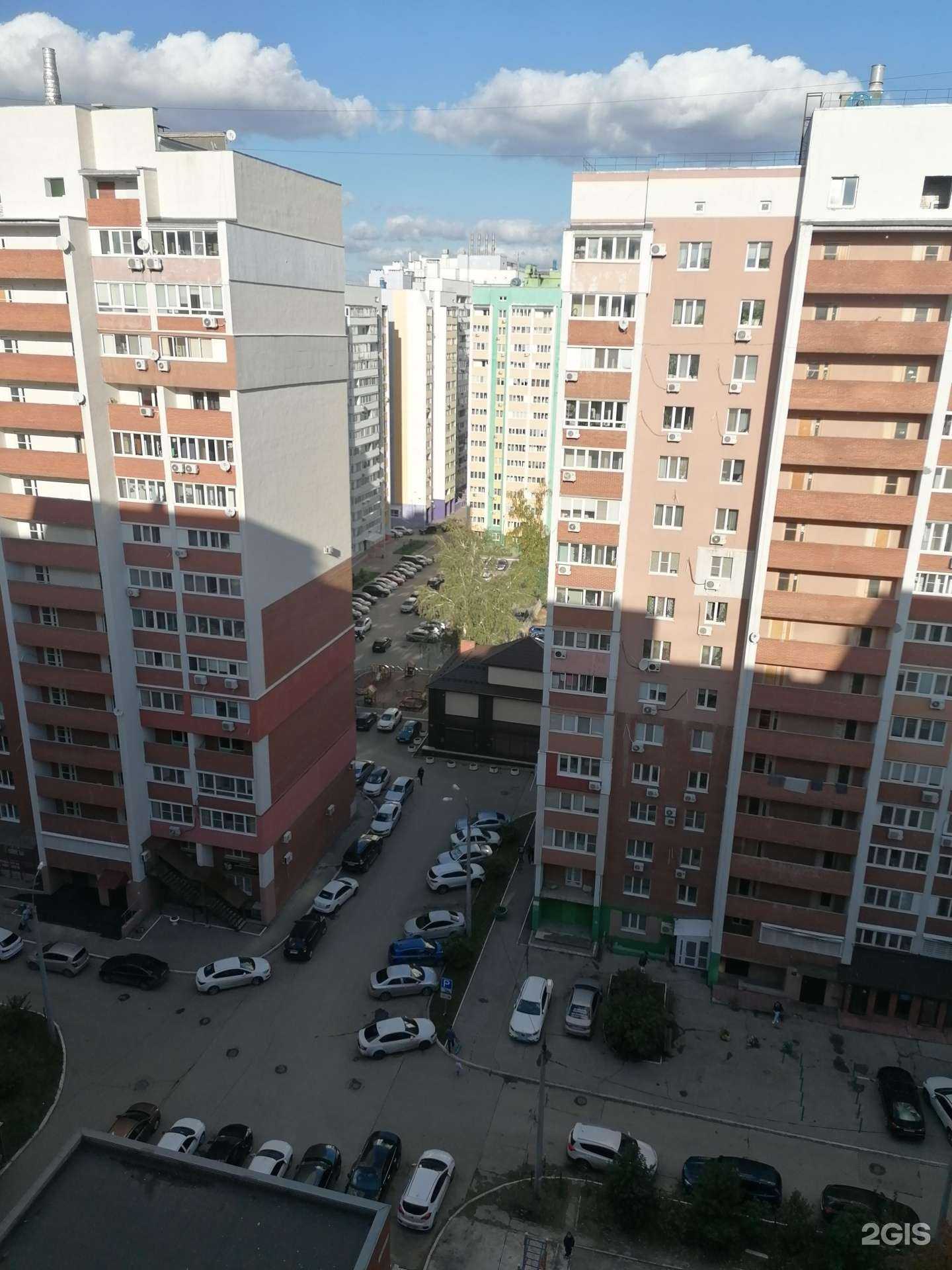 Отзывы на компанию Волгапромаудит в Самаре c фото - фотография 2 из 2