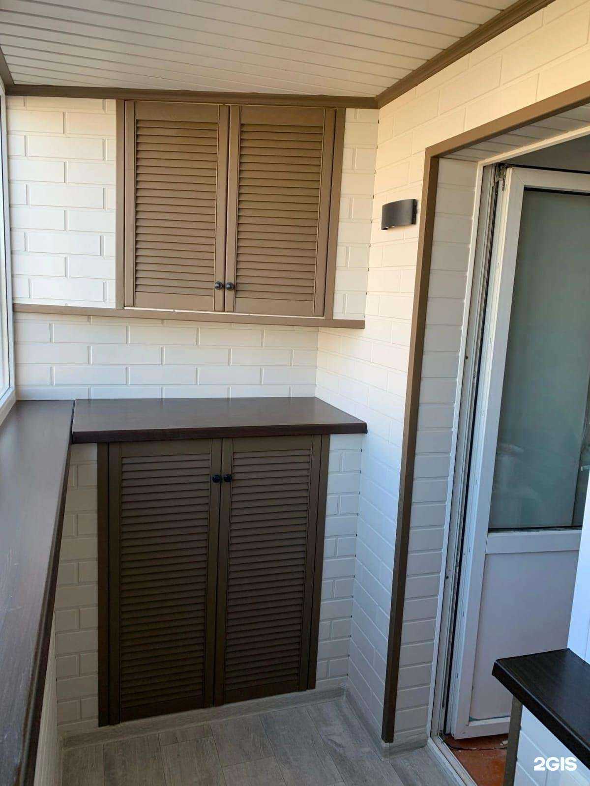 Отзывы на компанию Бригада в г. Набережные Челны c фото