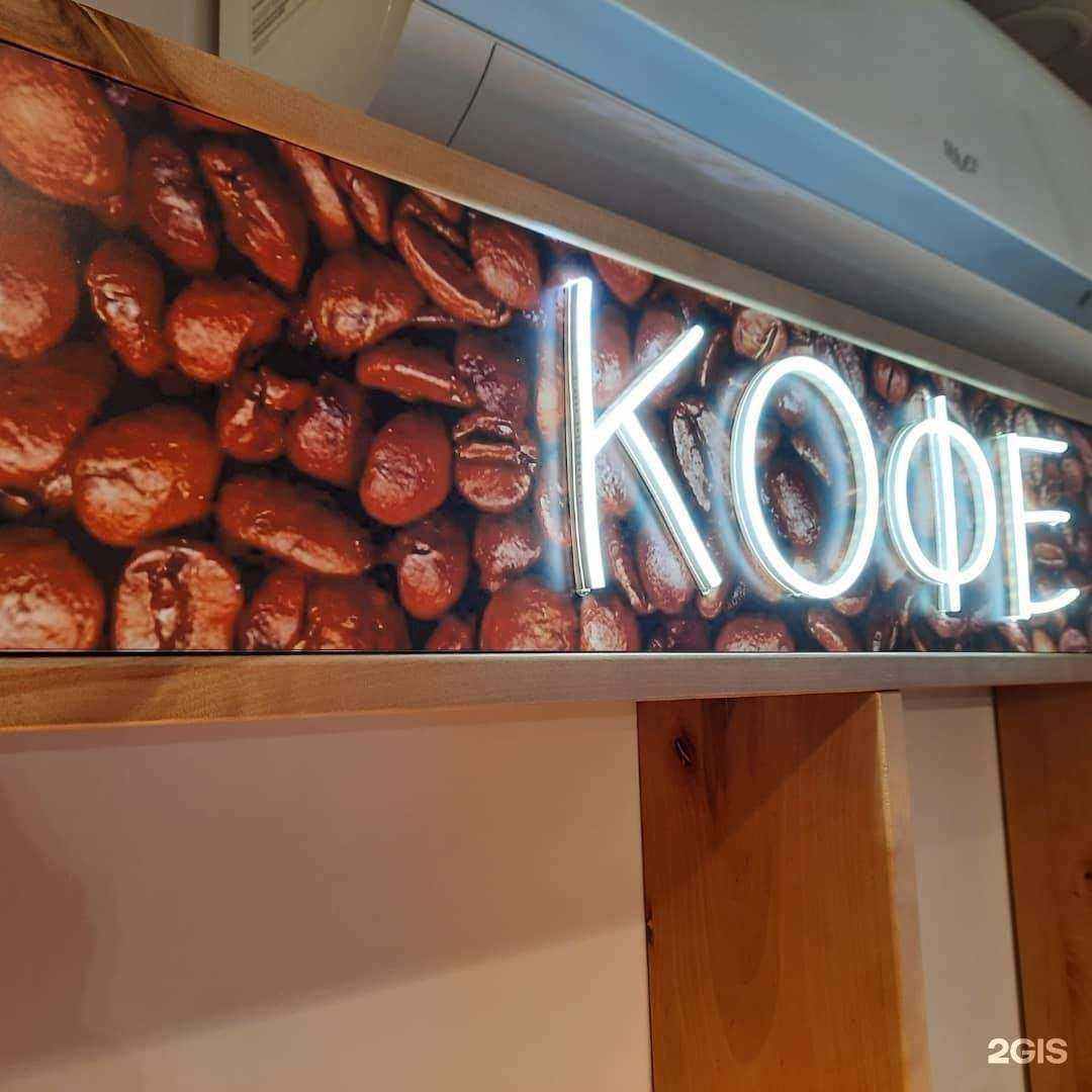 Отзывы на компанию Полиграфистъ в Великих Луках c фото