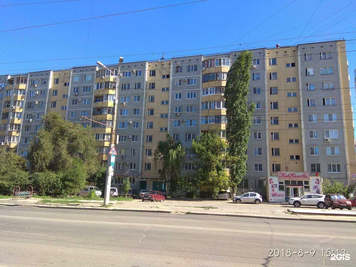 Отзывы на компанию Dk студия в Волгограде c фото