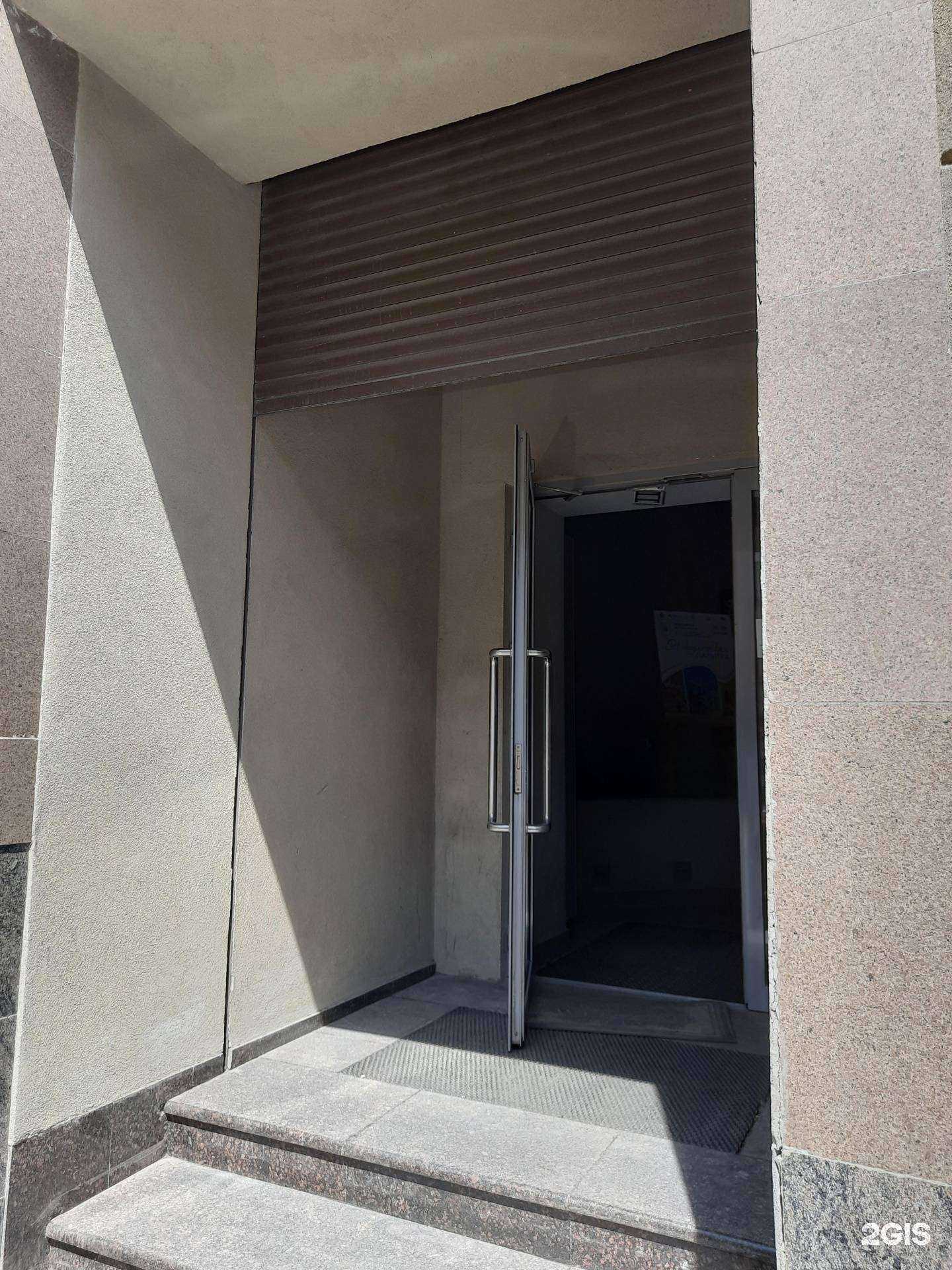 Отзывы на компанию Н.И.В.А в г. Самара c фото