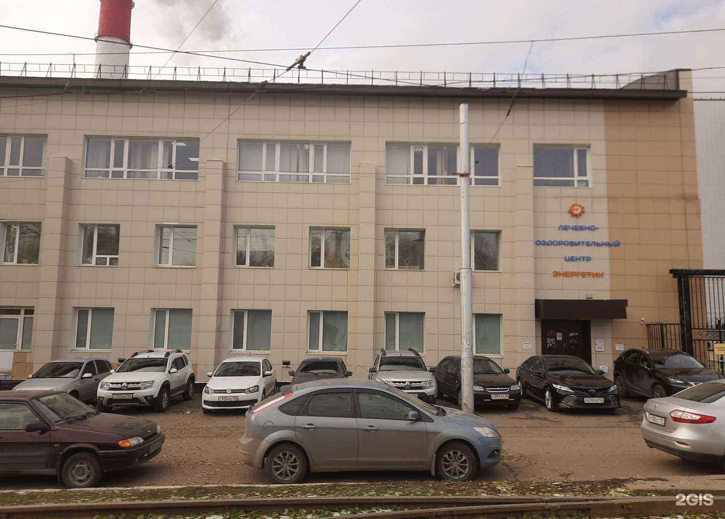 Отзывы на компанию Интер Рао-инжиниринг в Уфе c фото - фотография 2 из 2