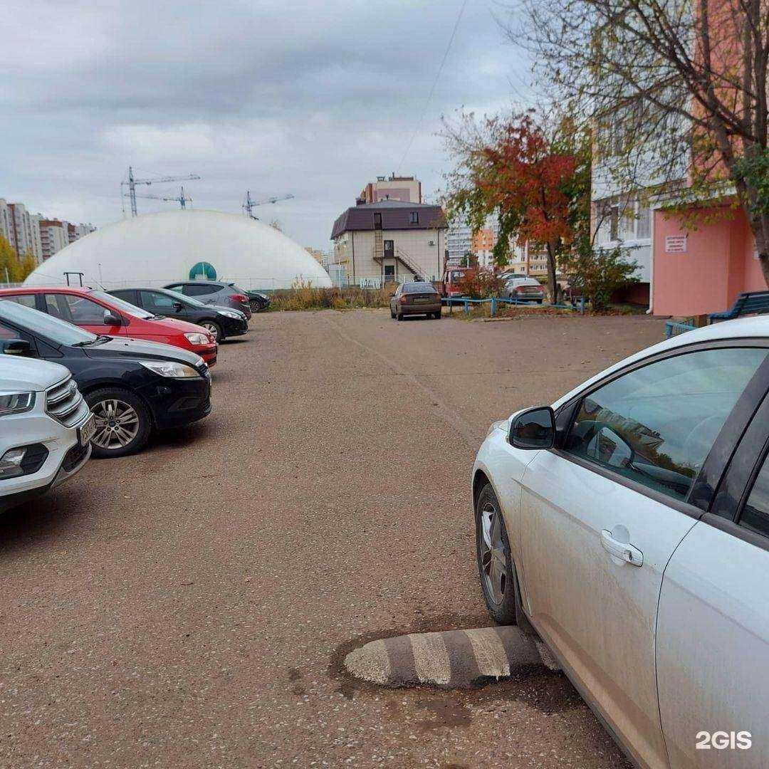 Отзывы на компанию Склад №1 в Нефтекамске c фото