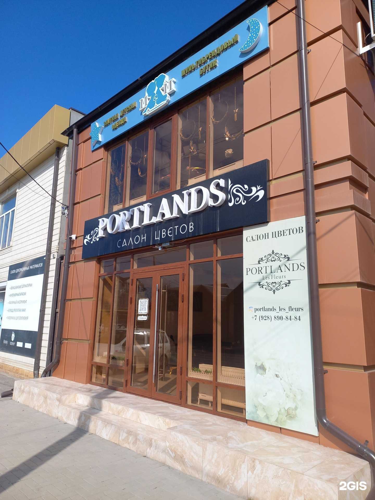 Отзывы на компанию Breadberry в Грозном c фото - фотография 2 из 2