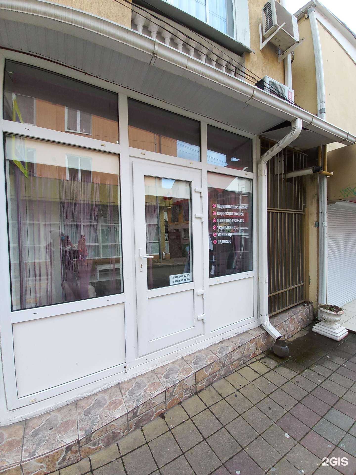 Отзывы на компанию Студия маникюра в Сочи c фото