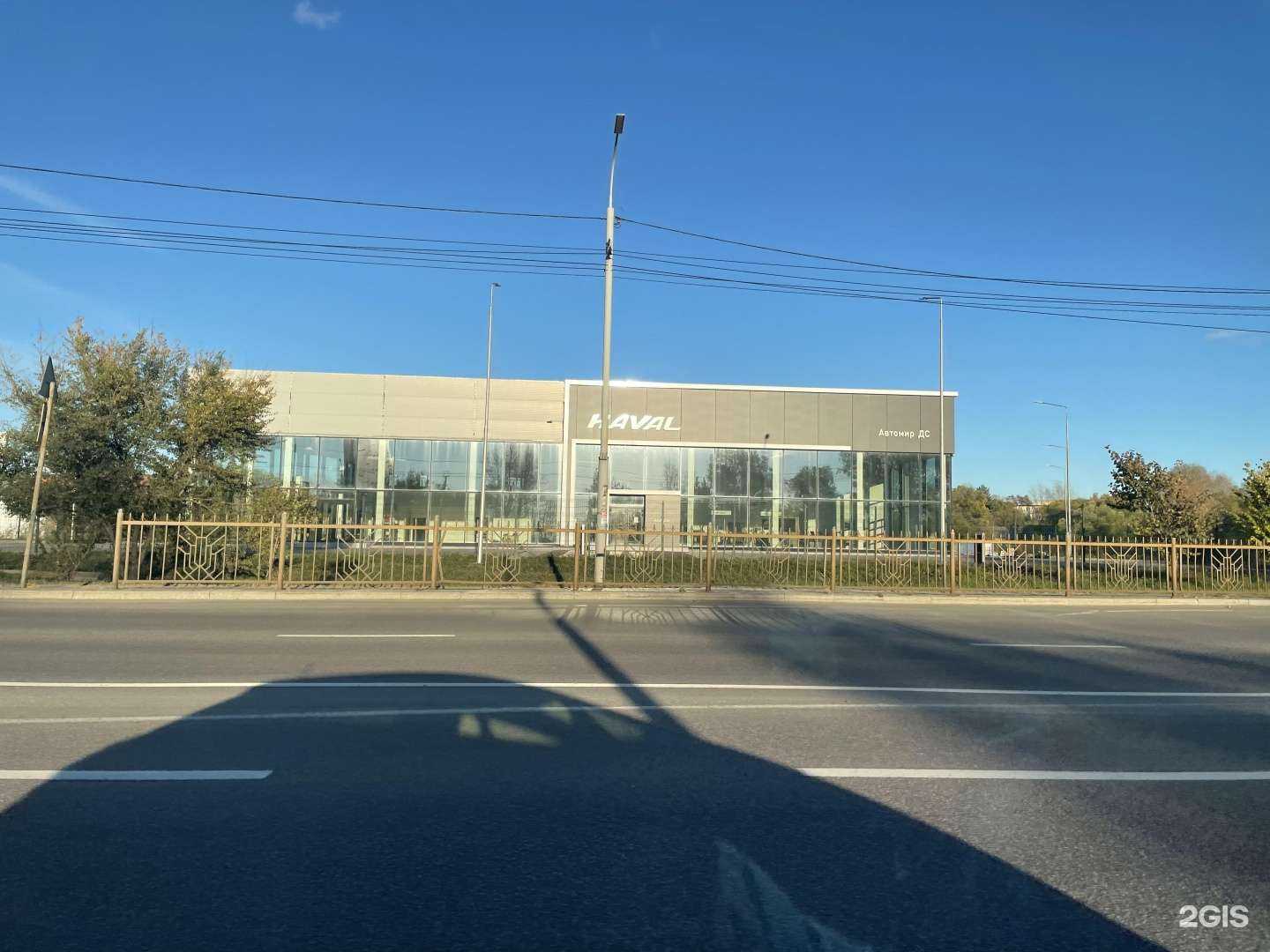 Отзывы на компанию Haval в Хабаровске c фото - фотография 2 из 2