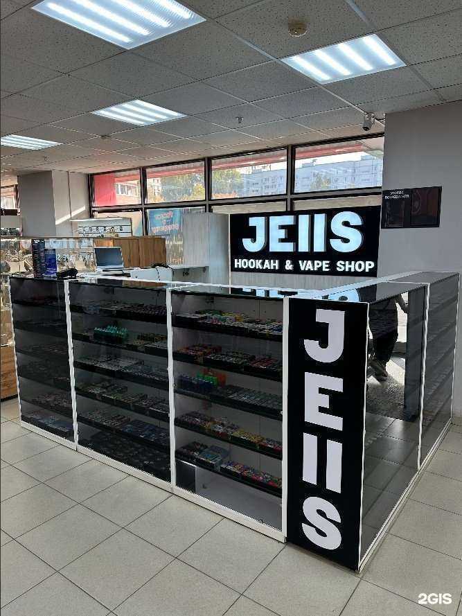 Отзывы на компанию Jells в г. Тольятти c фото