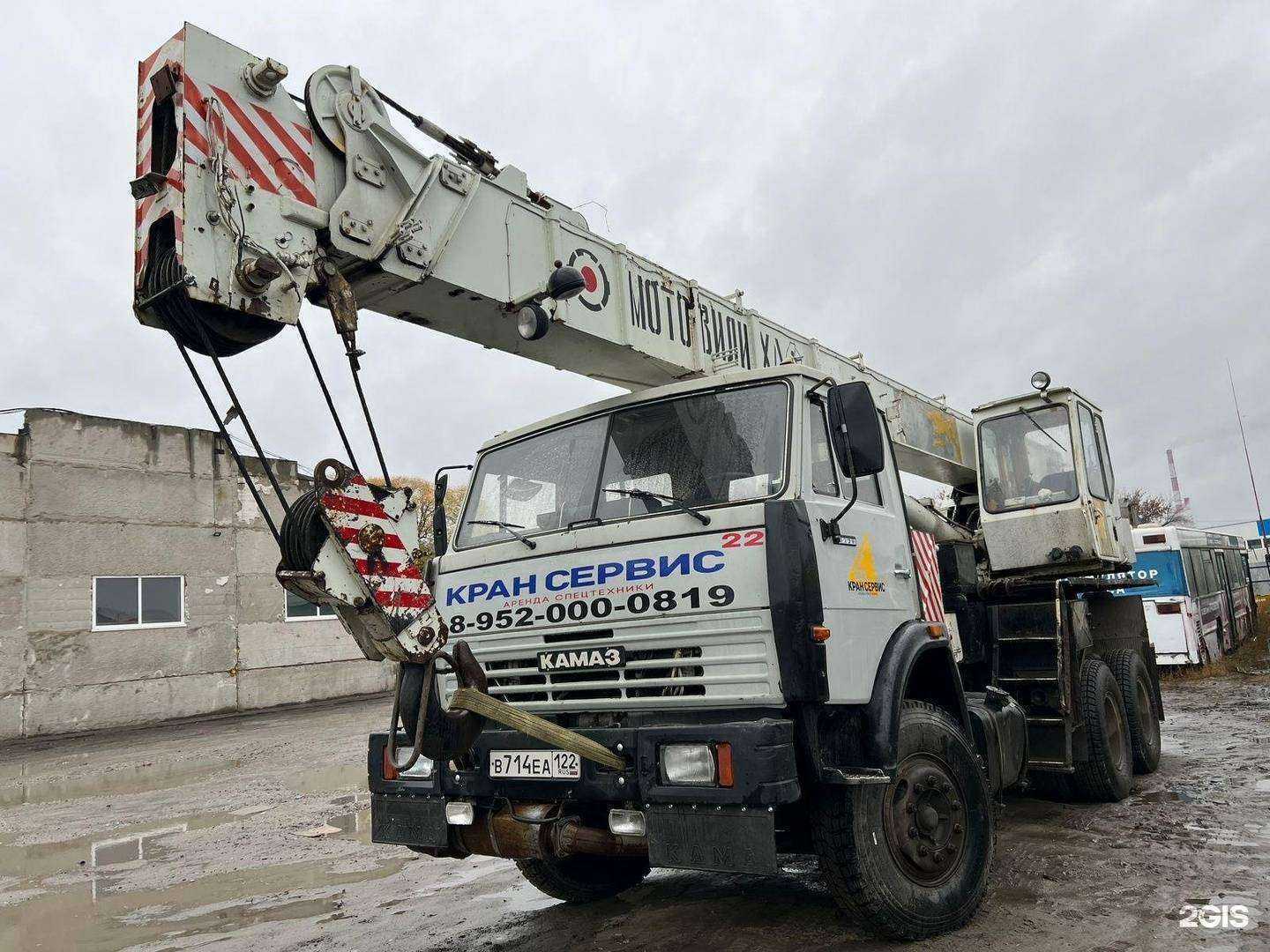 Отзывы на компанию Кран Сервис22 в Барнауле c фото