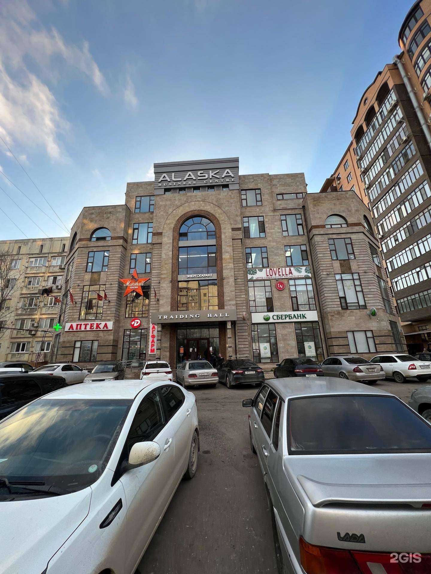 Отзывы на компанию Арт групп в Каспийске c фото