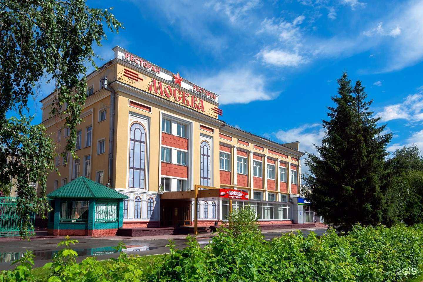 Отзывы на компанию Лето в Новокузнецке c фото - фотография 2 из 2