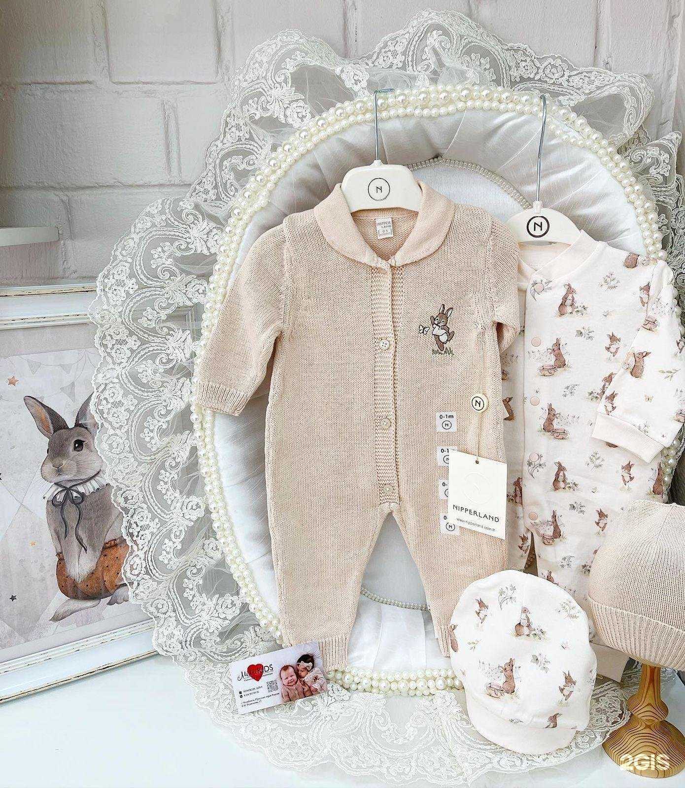 Отзывы на компанию Mimi Kids в Челябинске c фото