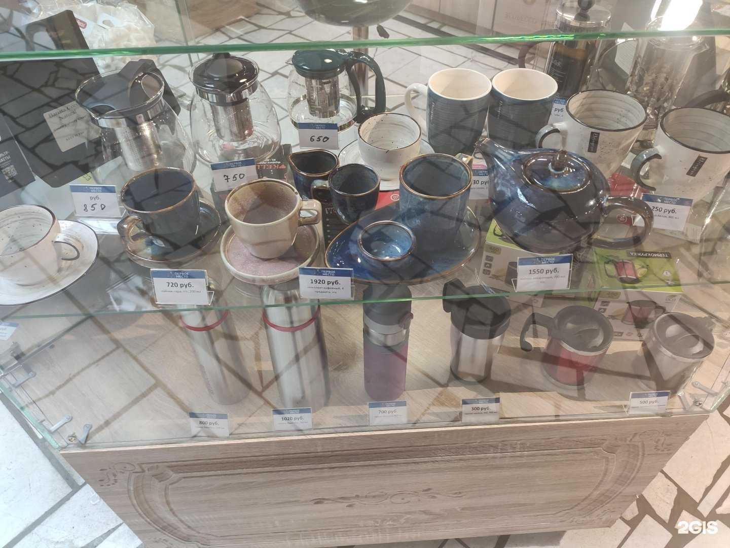 Отзывы на компанию 1 место в г. Уфа c фото