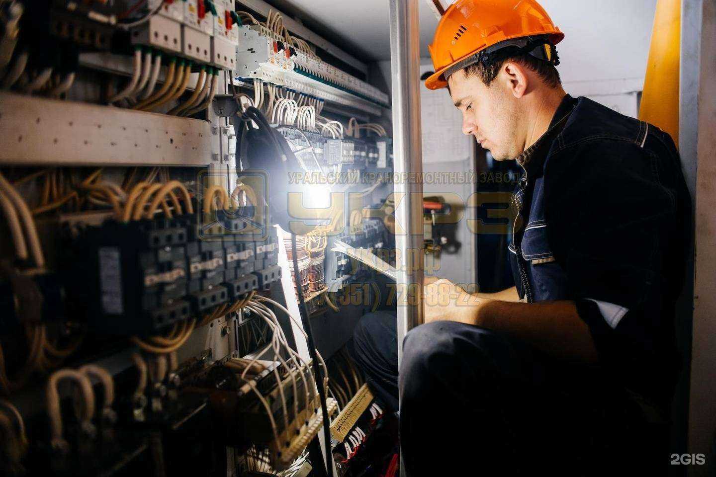 Отзывы на компанию Уральский краноремонтный завод в Челябинске c фото