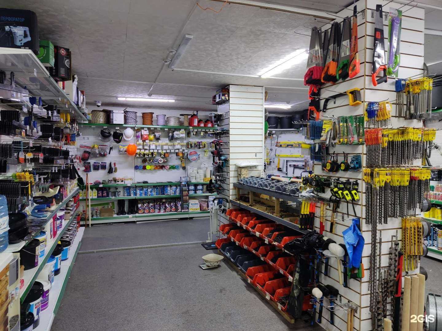 Отзывы на компанию Гипомаг в Подольске c фото