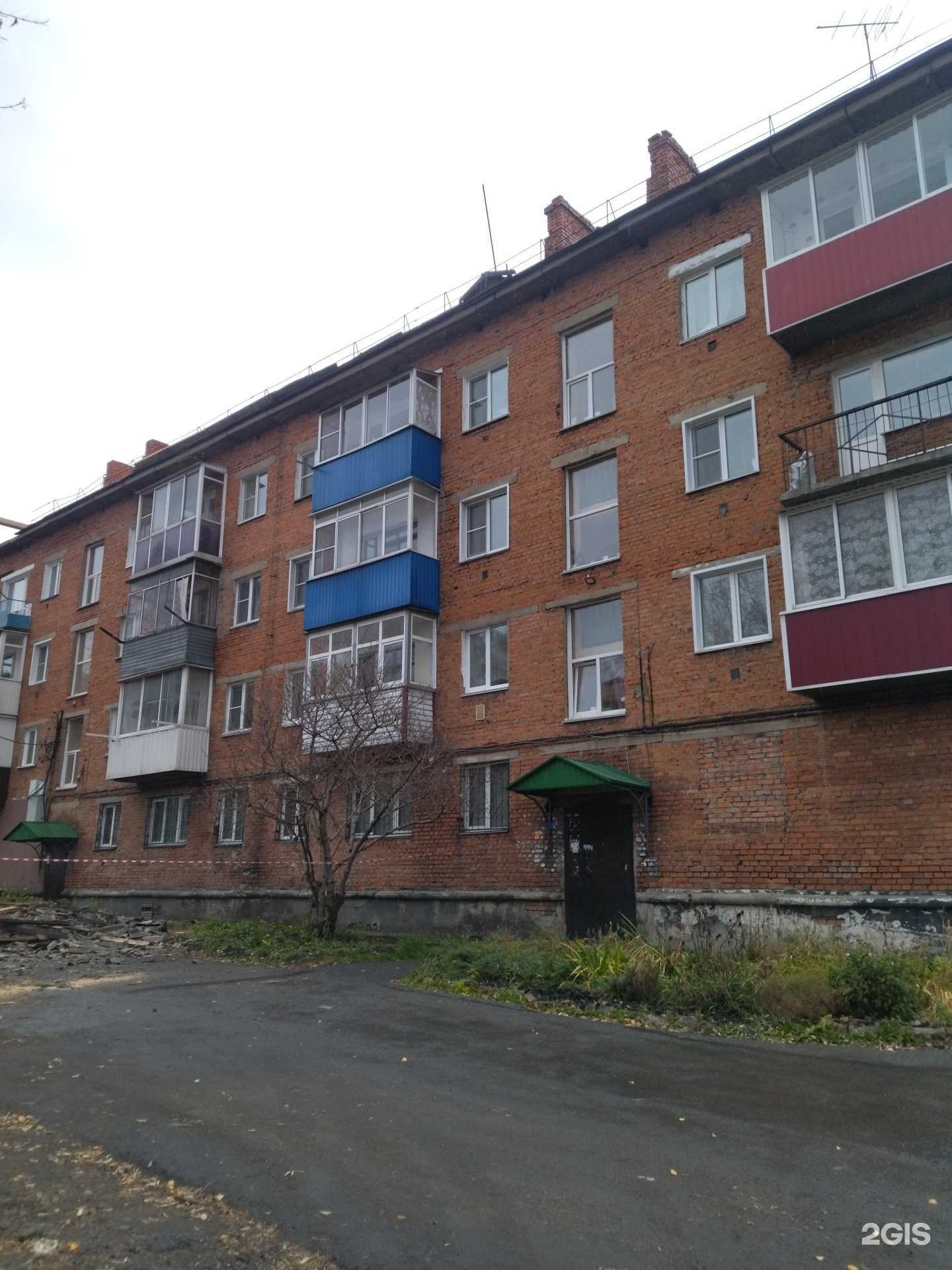 Отзывы на компанию КомБат в Прокопьевске c фото - фотография 2 из 2