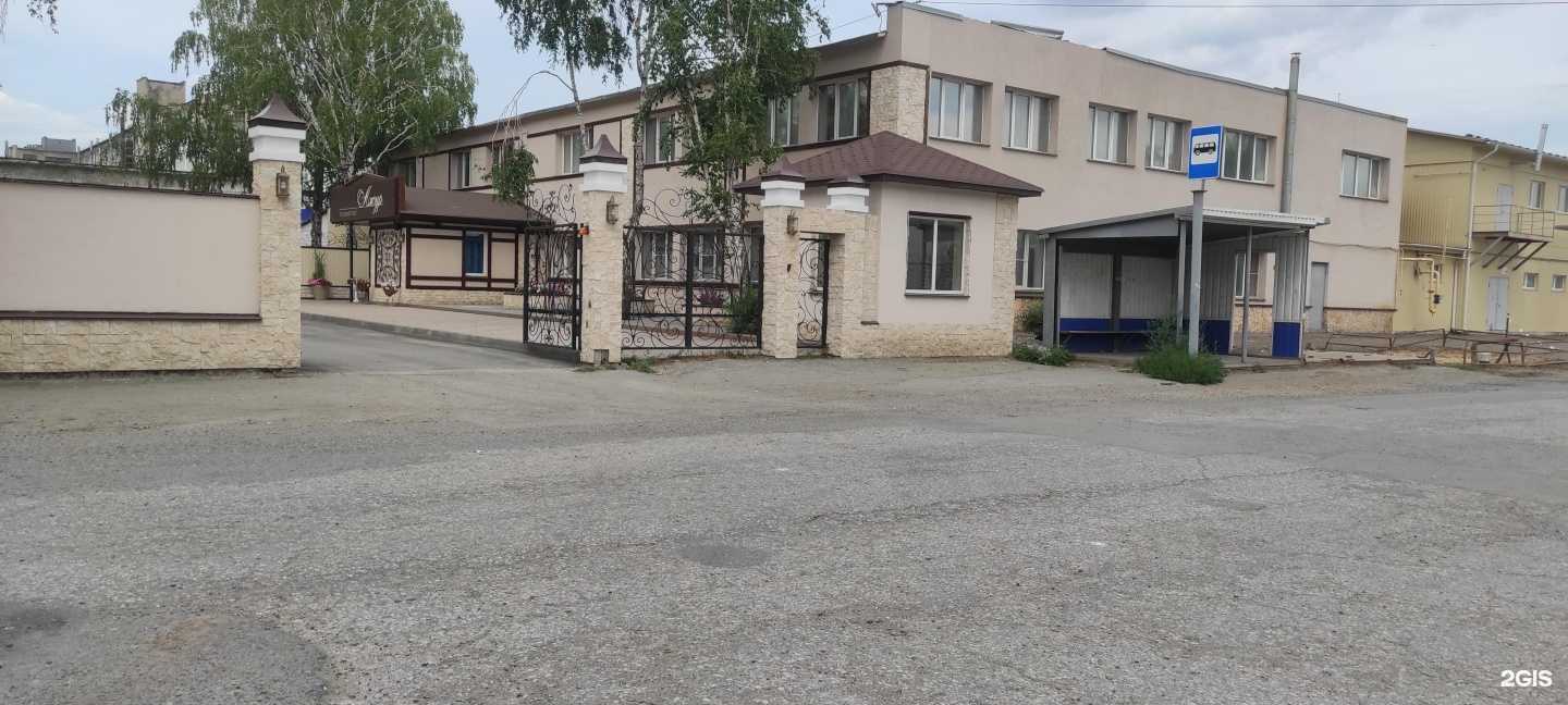 Отзывы на компанию Ажур в Кургане c фото - фотография 2 из 2