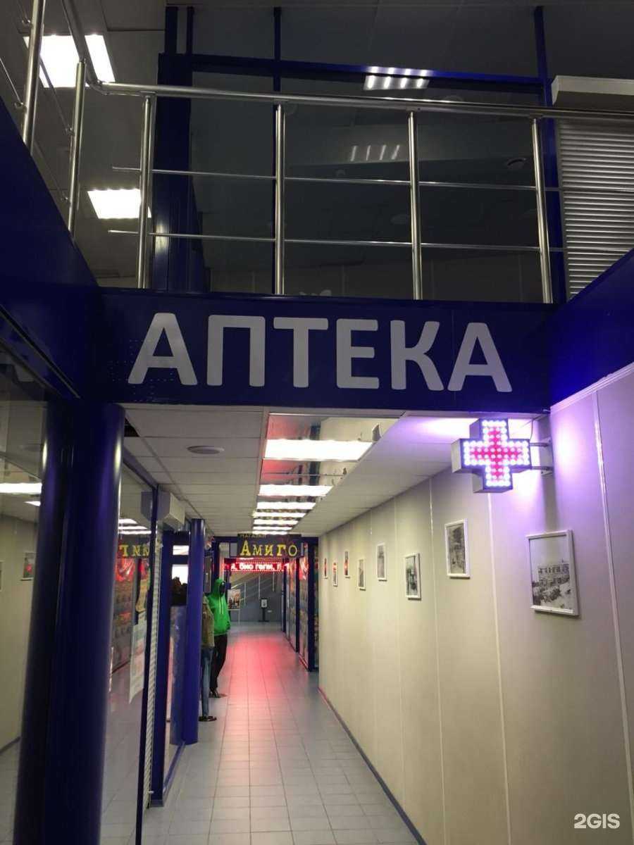 Отзывы на компанию Эдельвейс в г. Норильск c фото