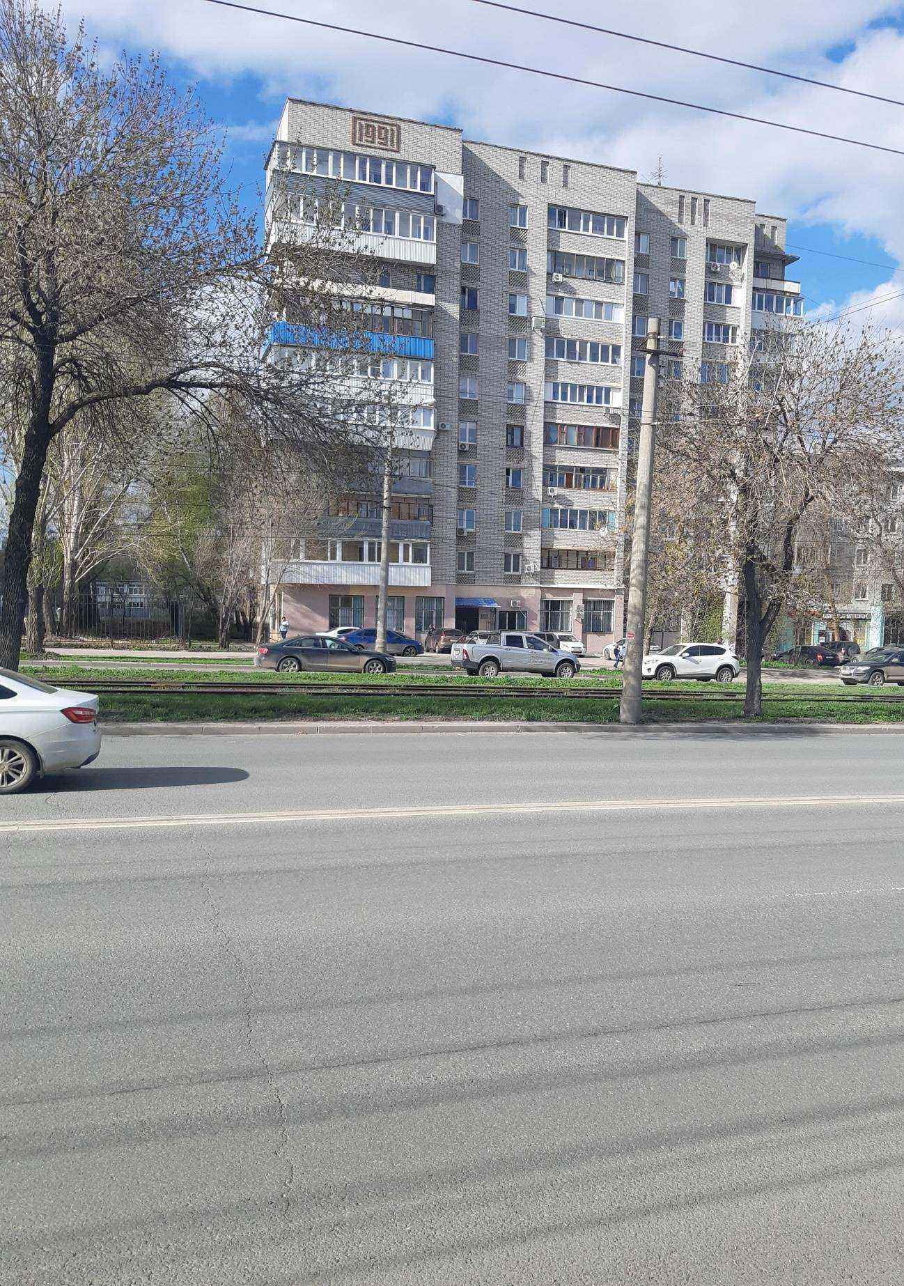 Отзывы на компанию Самолет Плюс в Самаре c фото - фотография 2 из 2