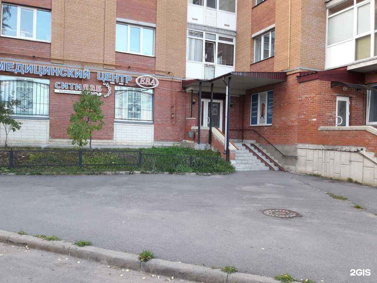 Отзывы на компанию Ситилаб в г. Гатчина c фото