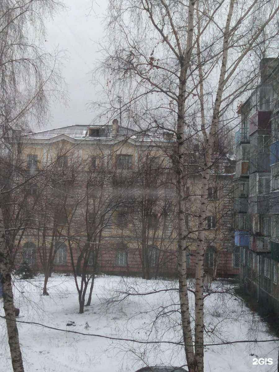 Отзывы на компанию Эксперт плюс в Киселёвске c фото - фотография 2 из 2